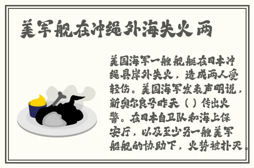 男人太粗第一次进不去咋办