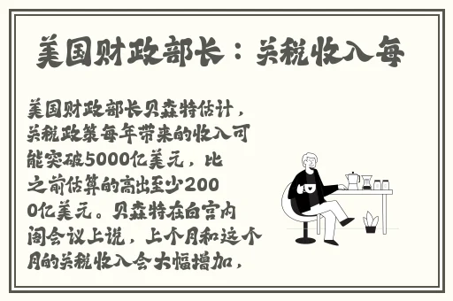 欧美人与性动交α欧美精品